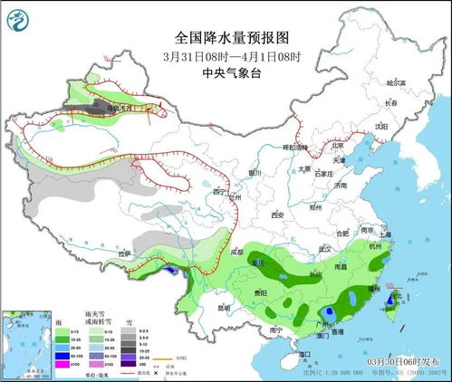 未来30天天气预报查询武汉(未来30天天气预报查询武汉疫情) 未来30天天气预报查询武汉(未来30天天气预报查询武汉疫情)
