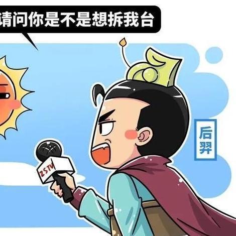 凤凰古城天气(凤凰古城天气预报15天气报旅游) 凤凰古城天气(凤凰古城天气预报15天气报旅游)