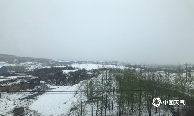 山西降雪最新消息(2021年山西降雪) 山西降雪最新消息(2021年山西降雪)