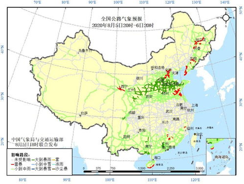 阜平天气预报（山西阜平天气预报）