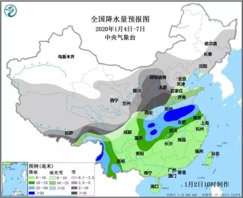 全国未来十天天气趋势分析图（全国未来十天天气趋势分析图表）
