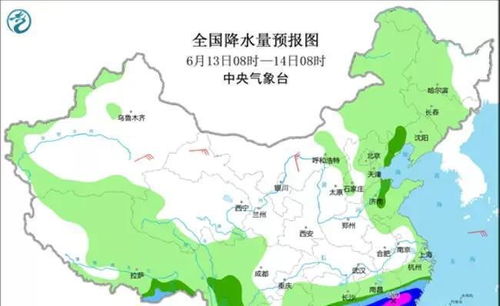 最近60天天气预报本地（部队三个一致）