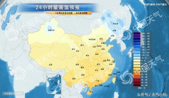 上海最近10天天气预报(上海最近10天天气预报查询) 上海最近10天天气预报(上海最近10天天气预报查询)