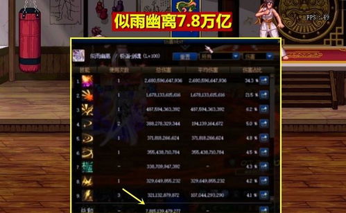 斗牛牛金花游戏大厅中心版V7.85.241.290安卓版本-好用