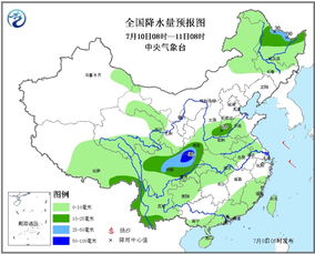 东海县天气预报(东海县天气预报40天准确一览表) 东海县天气预报(东海县天气预报40天准确一览表)