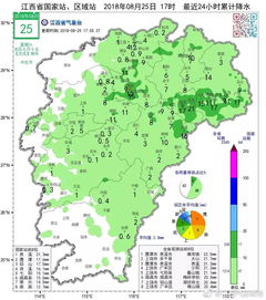 赣州寻乌天气预报（天气在线寻乌县）