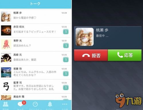 电子游艺从搜博网开始最新版本V30.24.190.162苹果版本-推荐 电子游艺从搜博网开始最新版本V30.24.190.162苹果版本-推荐