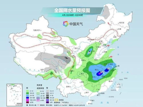 九江天气预报15天查询（湖北九江天气预报15天查询）