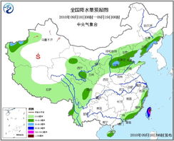 未来三天天气预报中国天气网(未来三天天气预报中国天气网首页) 未来三天天气预报中国天气网(未来三天天气预报中国天气网首页)