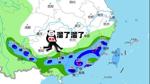 重庆一周天气预报(重庆一周天气预报7天查询结果) 重庆一周天气预报(重庆一周天气预报7天查询结果)