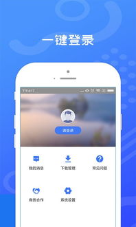 OKPAY钱包官网免费版V24.49.59.0安卓系统版本-推荐 OKPAY钱包官网免费版V24.49.59.0安卓系统版本-推荐