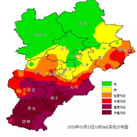 石家庄天气预报查询（石家庄天气预报查询15天）