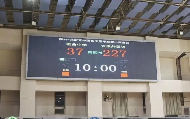 排列五开奖直播免费版V94.10.190.227苹果版本-好用
