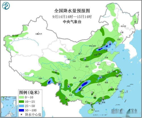 山东省气象台最新预报（山东气象台天气预报百度一下）