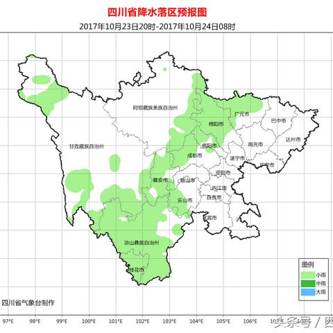 宜宾天气（宜宾天气预报今明后三天）