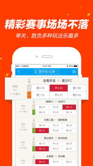 南国彩票论坛绿色版V83.28.101.188苹果版本-推荐