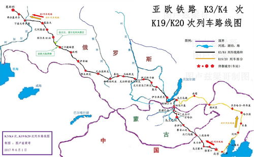 锡林浩特天气预报（二连浩特天气预报）