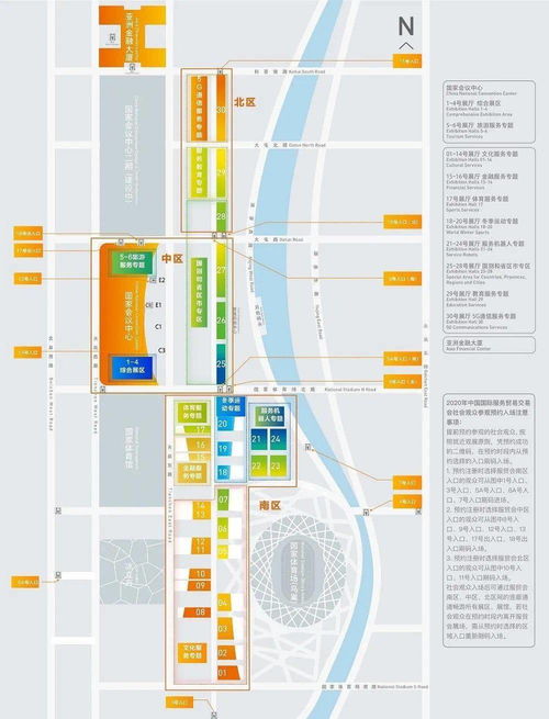j9国际站备用入口免费版V62.5.281.280安卓系统版本-推荐