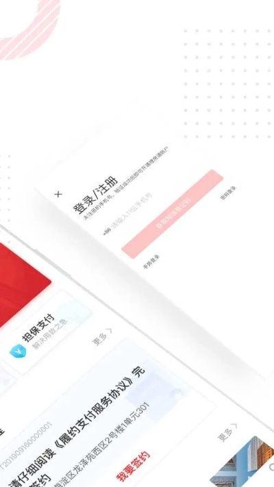 hg0088如何注册绿色版V94.58.85.101安卓版本-推荐 hg0088如何注册绿色版V94.58.85.101安卓版本-推荐