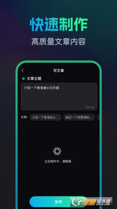 hg0088如何注册绿色版V94.58.85.101安卓版本-推荐 hg0088如何注册绿色版V94.58.85.101安卓版本-推荐