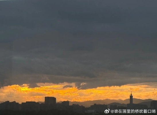 日雨天气（雨天日出怎么样?）