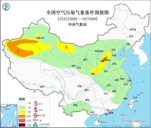 中央气象台最新预报（中央气象台最新预报华南沿海对流青藏高原雨雪）