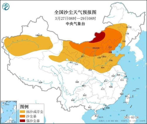 阿荣旗天气预报（阿荣旗天气预预报）