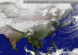 天津实时天气（天津实时天气云图）