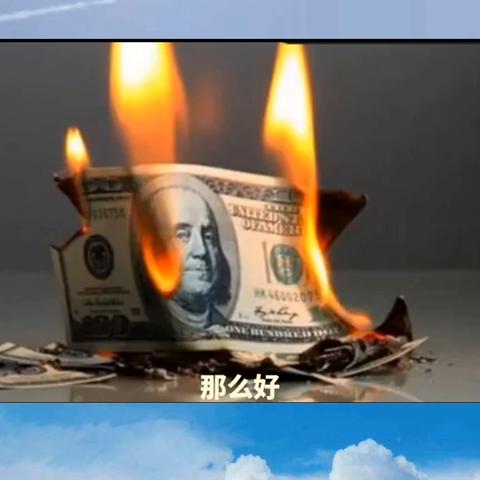 今天最新新闻（今天最新新闻热点大事件24小时央视）