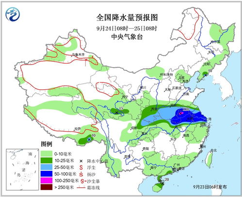 公主岭天气预报（公主岭天气预报详情）