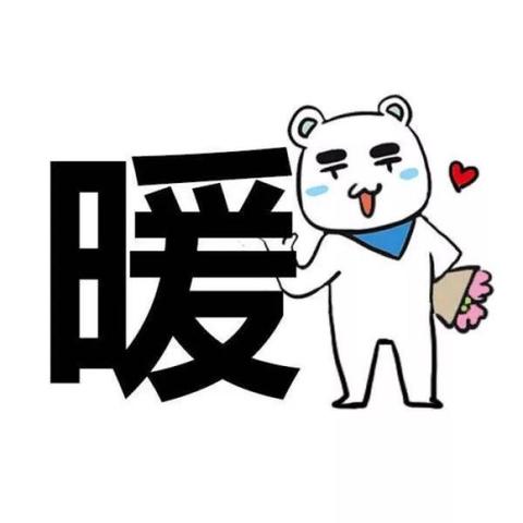 无锡天气预报15天查询（无锡天气预报15天查询百度）