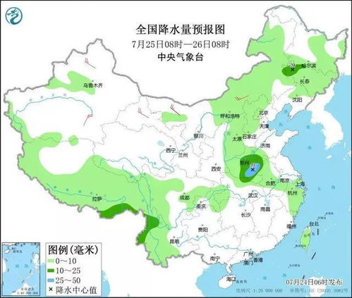 房山天气预报（房山天气预报今明后三天）