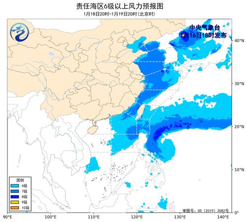 山东海洋天气预报最新（山东海洋天气预报最新未来十天）