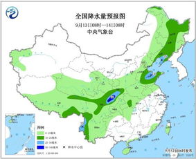 通化县天气预报（通化县天气预报15天查询）