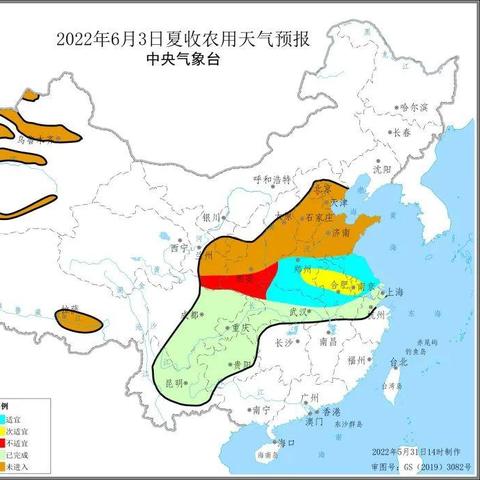 全国十天天气趋势预报(全国10天天气预报) 全国十天天气趋势预报(全国10天天气预报)