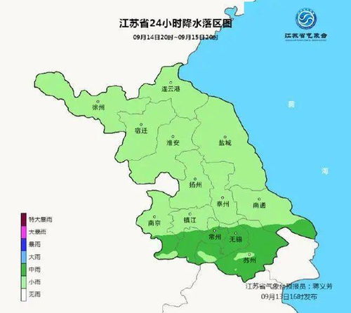 江苏天气最新消息（江苏天气预报一周天气预报）