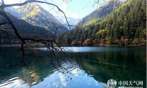 九寨沟天气预报一周（近日九寨沟天气预报）