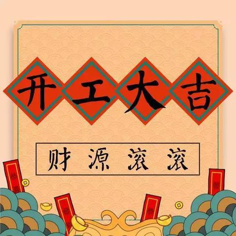 未来七天天气预报(厦门未来一周天气预报) 未来七天天气预报(厦门未来一周天气预报)