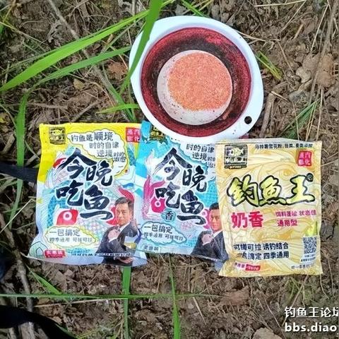 钓鱼人专用天气预报(钓鱼专用天气预报哪个好用) 钓鱼人专用天气预报(钓鱼专用天气预报哪个好用)