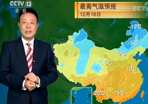cctv天气预报（cctv天气预报主持人）