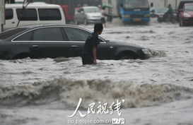 辽宁大暴雨就要来了(辽宁大暴雨红色预警) 辽宁大暴雨就要来了(辽宁大暴雨红色预警)