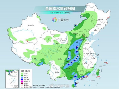 关于河南最新天气预警的信息