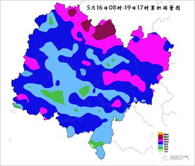 龙岩天气预报（龙岩天气预报新罗区）