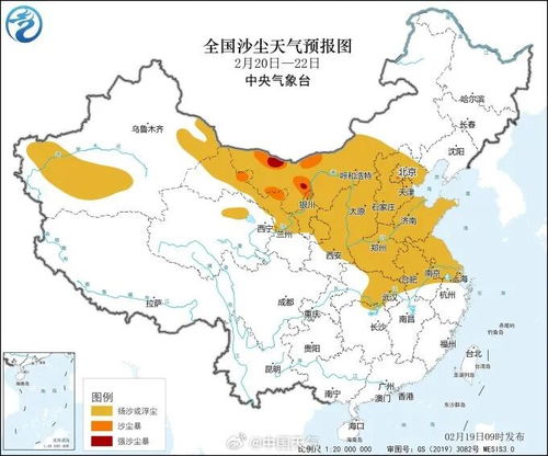 江苏省南京市天气（现在南京天气预报）