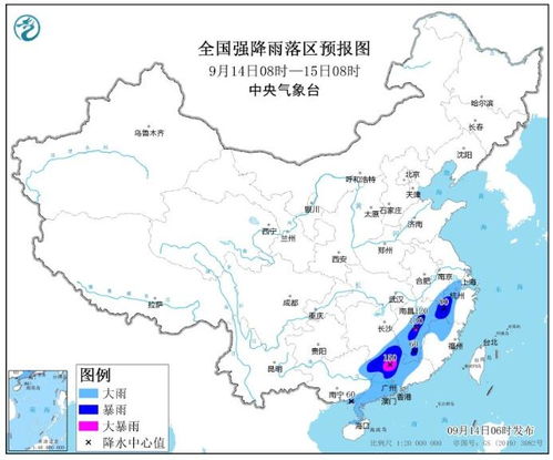 富阳天气预报15天（富阳天气预报15天最新消息查询）