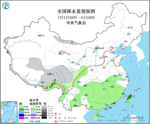 最新未来三天全国天气（最新未来三天全国天气预报畜牧网）