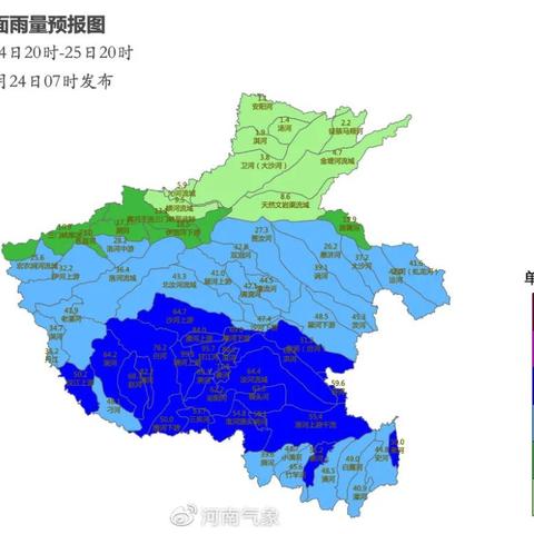 河南未来15天天气(今明中到大雨暴雨预报今天有雨吗) 河南未来15天天气(今明中到大雨暴雨预报今天有雨吗)