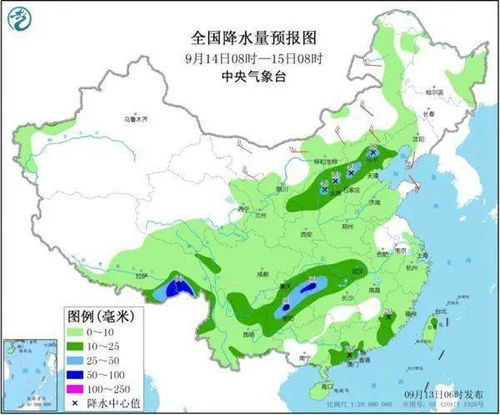 山东聊城一周天气预报(山东聊城一周天气预报15天) 山东聊城一周天气预报(山东聊城一周天气预报15天)