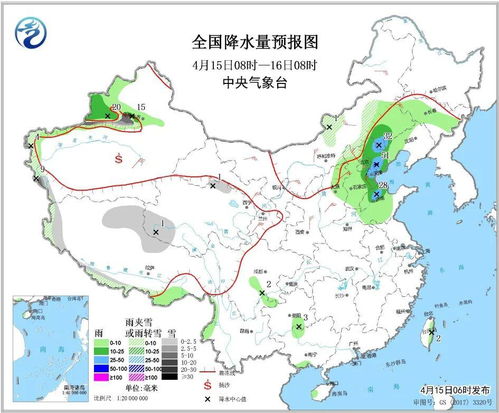 山东天气预报15天（山东天气情况查询15天）