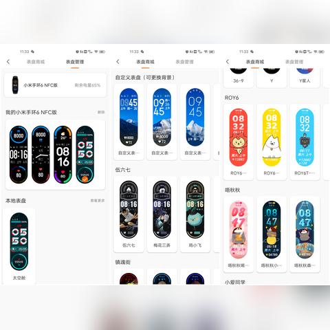 历史天气查询（历史天气查询一览表）